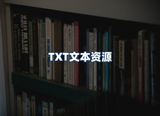 专业内容整理团队